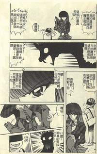 第151頁圖