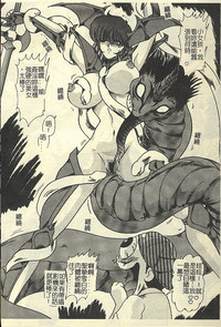 第159頁圖