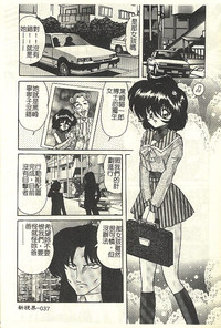 第43頁圖