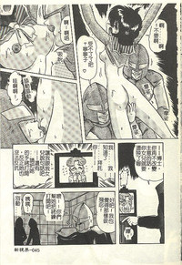 第51頁圖