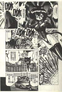 第67頁圖