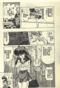 第83頁圖