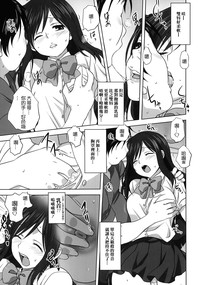 第15頁圖