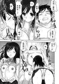 第19頁圖