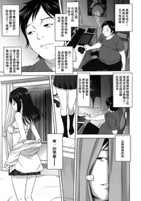 第3頁圖