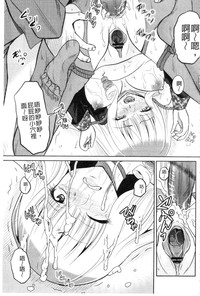 第107页图