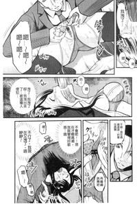 第123页图
