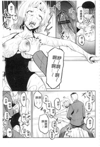 第151页图