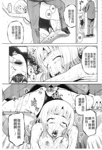 第155页图
