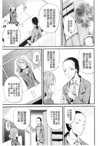 第159页图