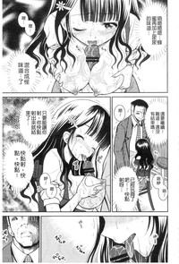 第15页图