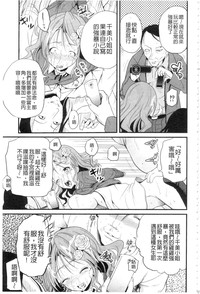 第175页图