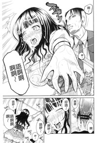 第23页图