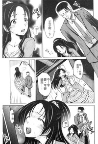 第31页图