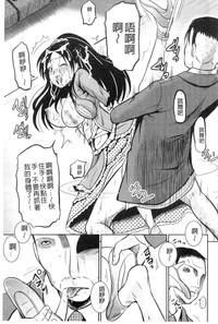 第43页图