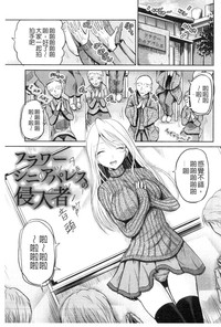 第71页图
