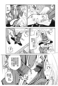 第75页图