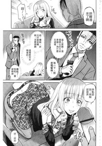 第95页图