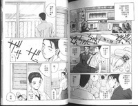 第107頁圖