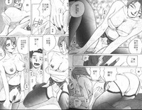 第111頁圖