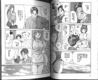 第23頁圖