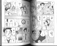 第35頁圖