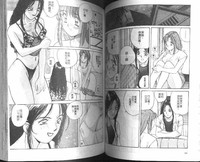 第47頁圖