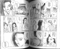 第75頁圖