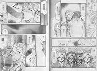 第11頁圖
