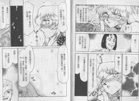 第23頁圖
