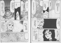 第27頁圖