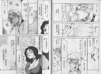 第35頁圖
