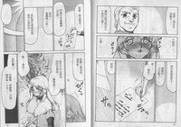 第39頁圖