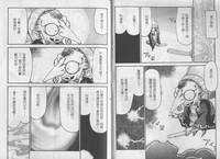 第3頁圖