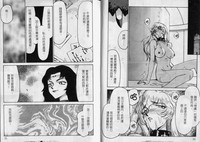 第47頁圖