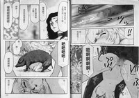 第51頁圖