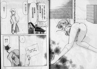 第55頁圖