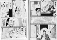 第59頁圖