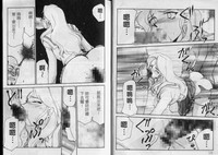 第63頁圖