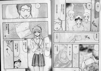第71頁圖