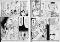第75頁圖
