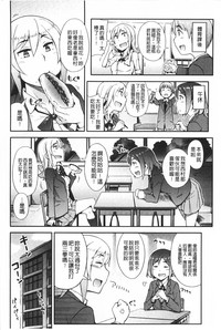 第123頁圖