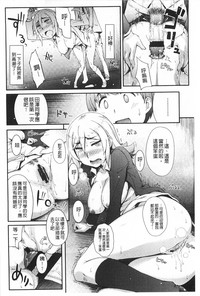 第139頁圖