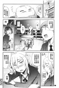 第143頁圖
