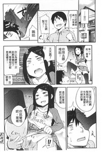 第163頁圖