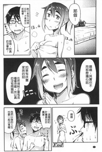第179頁圖