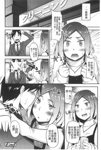 第195頁圖