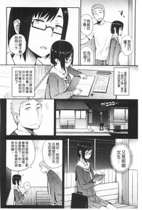 第31頁圖