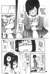 第35頁圖