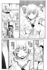 第55頁圖